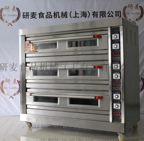 廠家直銷3層9盤(pán)食品烘焙烤箱