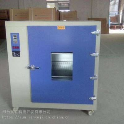 干燥箱、鼓風恒溫干燥箱、高精密烘箱與精密真空設備 現代工業干燥技術解析